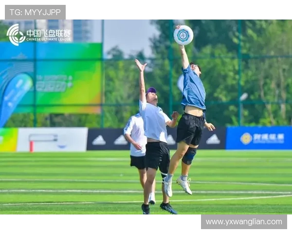 西安飞盘队与重庆飞盘队赛后分析力量对比与战术探讨