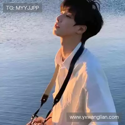 虞凡珣